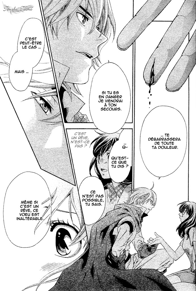 img Tonari no Shugoshin 30